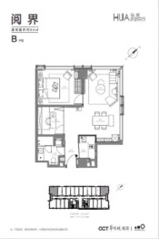 华侨城欢乐滨江2室2厅1厨1卫建面86.00㎡