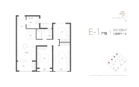 E1-105平3室2厅1卫