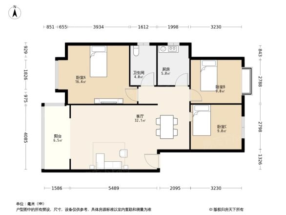 玺印上院户型图
