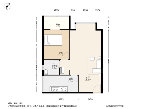 城市绿舟花园