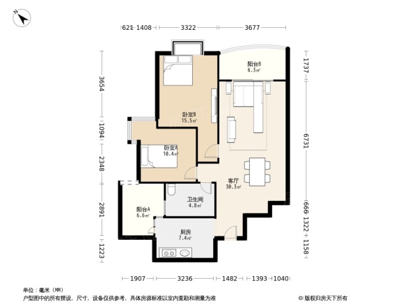 顺德星河名居