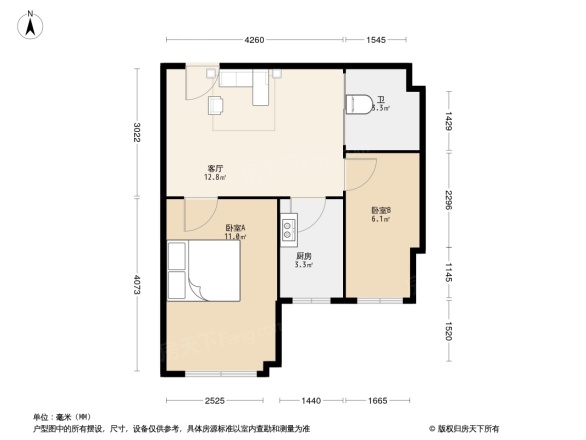 信达东湾半岛第一区