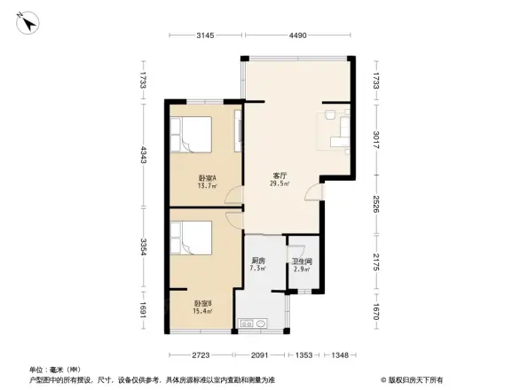 商检局宿舍户型图