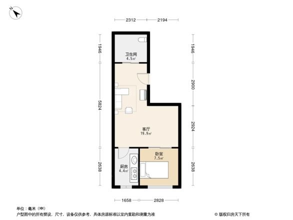 白领尊邸户型图