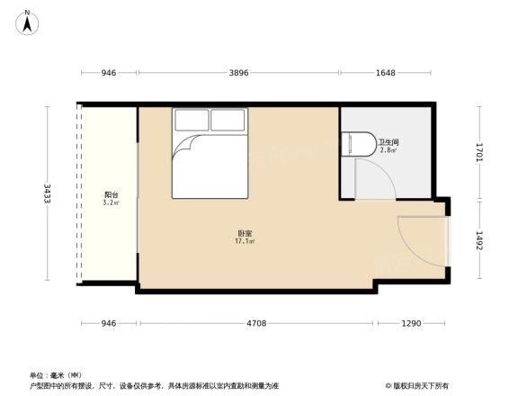 保利天玺户型图