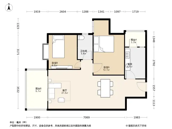 上道西城户型图