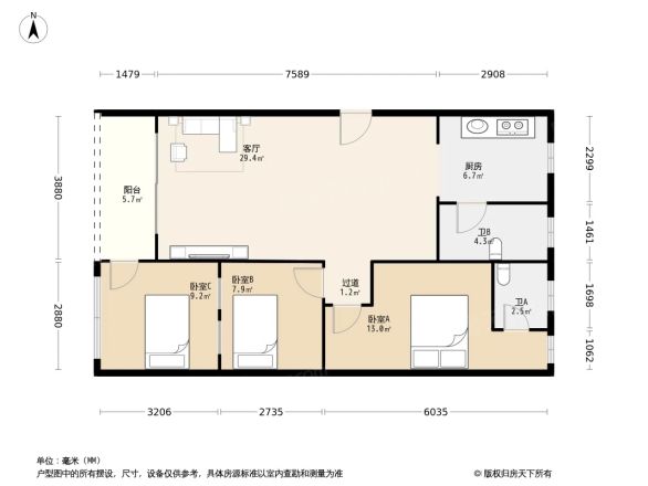 康宁花园户型图