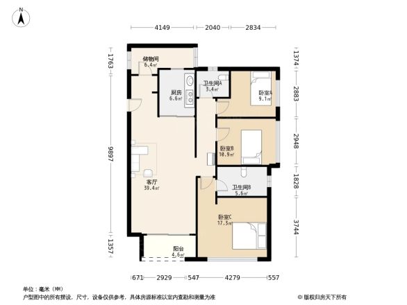 万科新城湾畔户型图