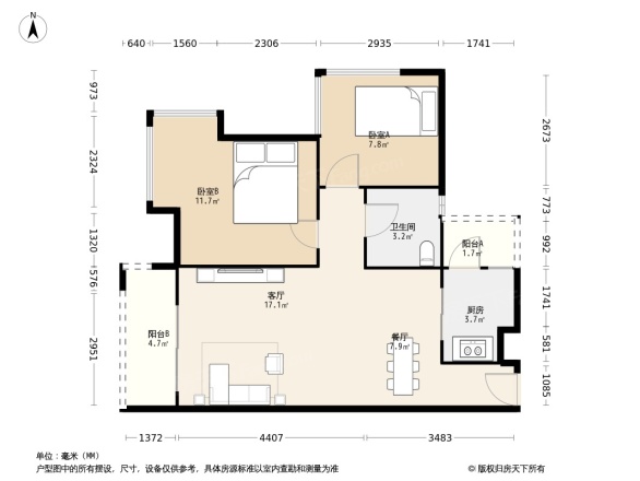 香樟1号