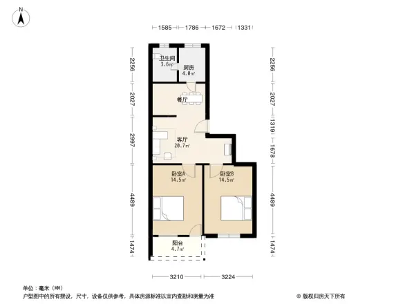 电信微波局单位宿舍