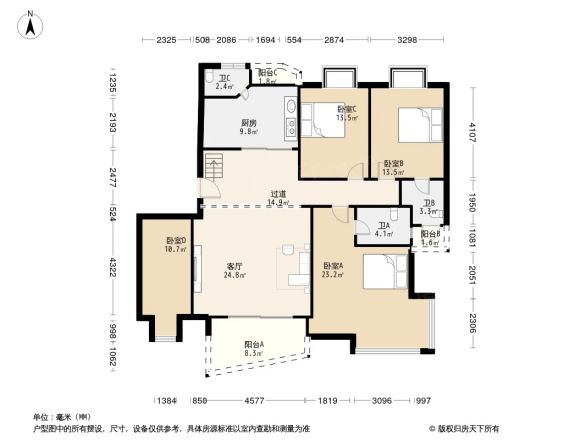 俊景花园C区户型图