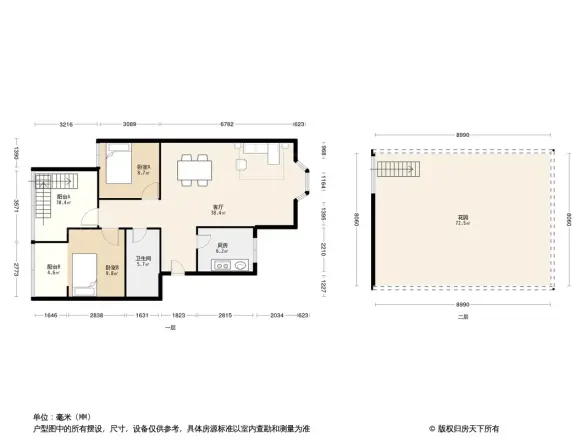 五福花园户型图