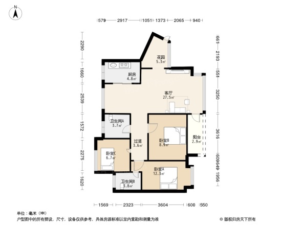 珑耀华府