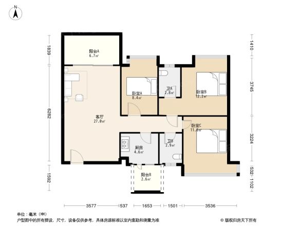 凯欣名苑户型图