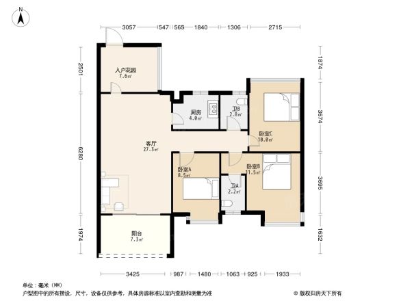 凯欣名苑户型图