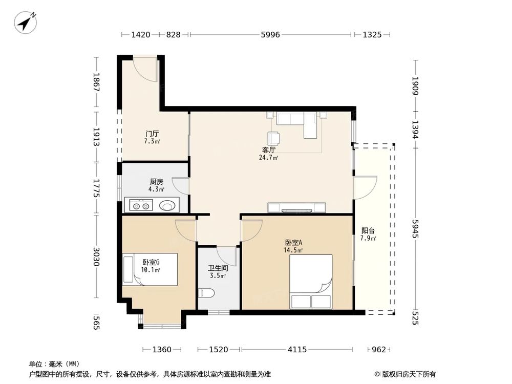 相似户型图