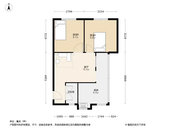 广西区域地质调查研究院住宅楼