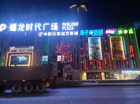 新长海玖龙台别墅实景图