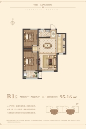 凤凰华府2室2厅1厨1卫建面95.16㎡