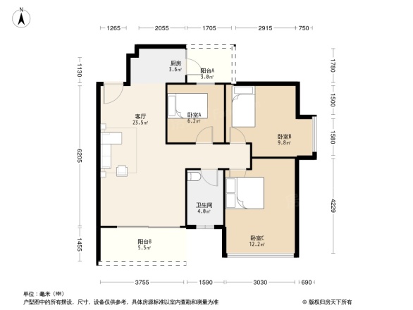 宁铁和平佳园