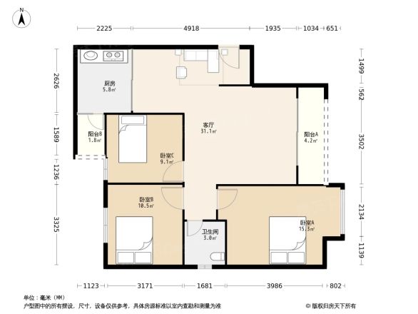 雅砻阳光花园户型图