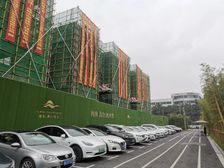 和泓紫山云庭4室2厅南北