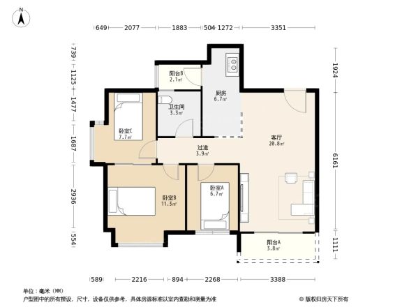 凯蓝滨江华府户型图