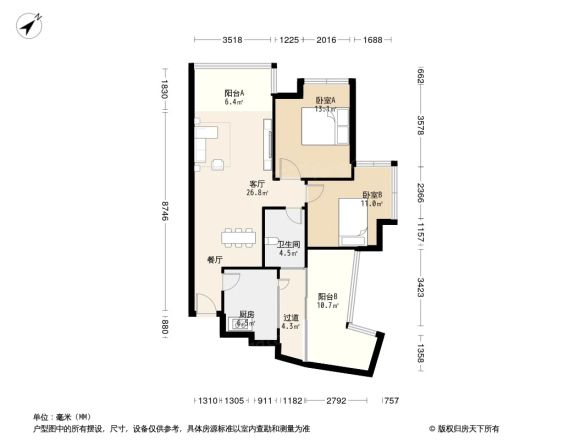 东山国际新城E区户型图