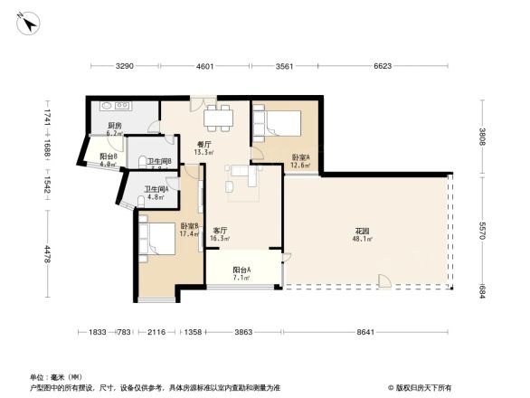 东山国际新城E区户型图