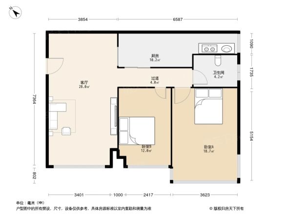 丽都帝景户型图