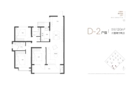 D2-120平3室2厅2卫