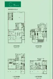 融创钻石海岸别墅7室3厅1厨6卫建面242.00㎡