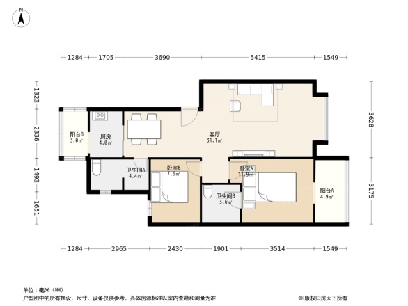 城市绿舟花园