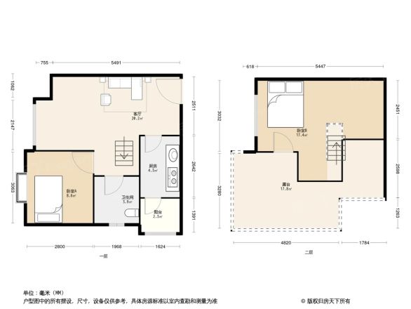 太平盛世B区户型图