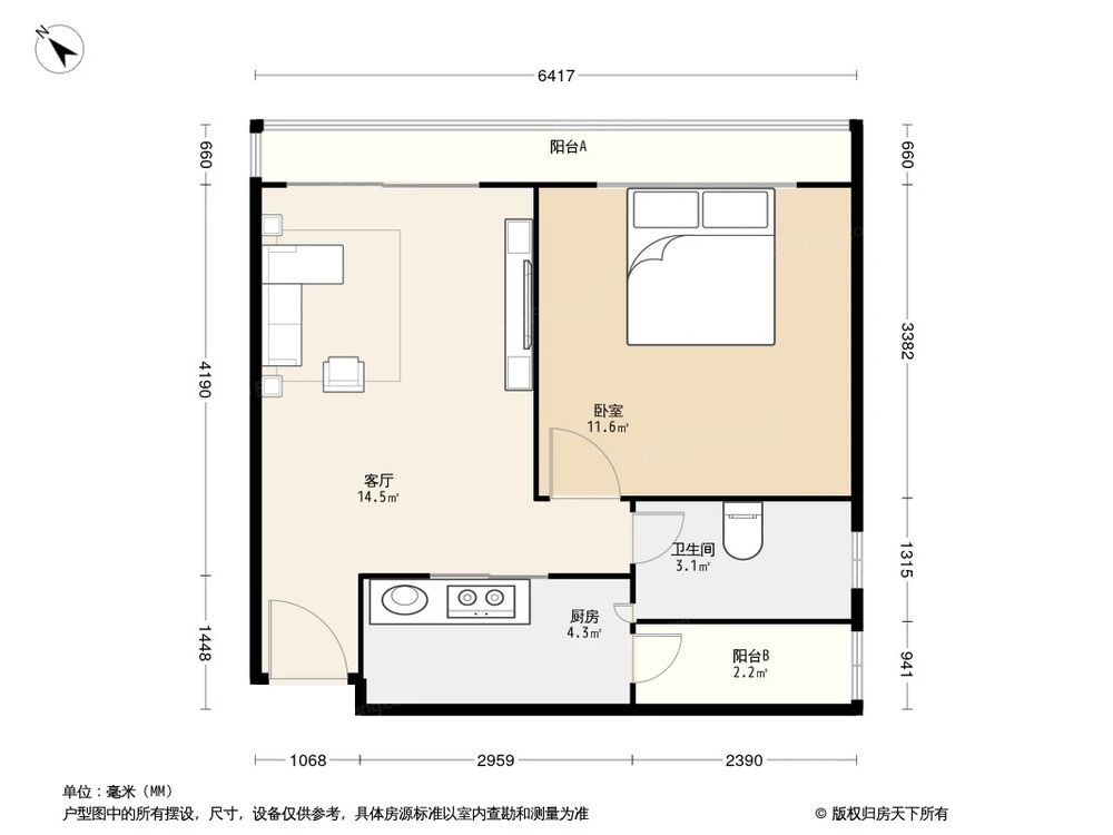 相似户型图