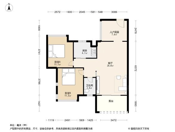 凯欣名苑户型图