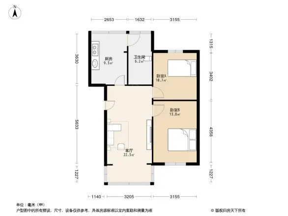 玉林六巷3-5号