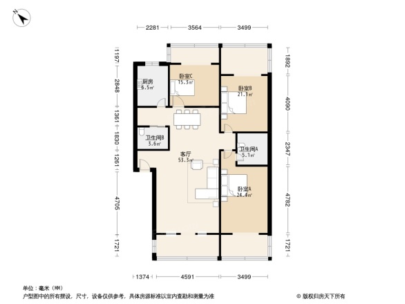 东马道街17号院