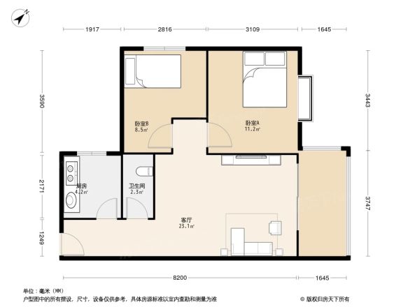晋阳银座户型图