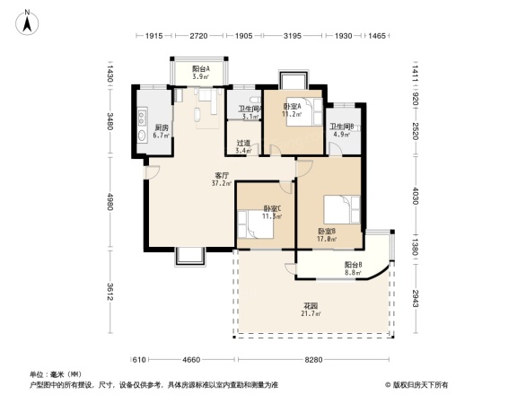 鲁信明珠