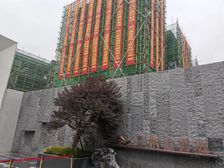 和泓紫山云庭 4室2厅 东 东南 南