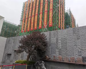 和泓紫山云庭 4室2厅 东 东南 南