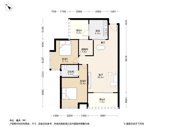 东山国际新城E区户型图