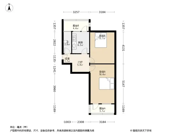 济泺路电信局宿舍