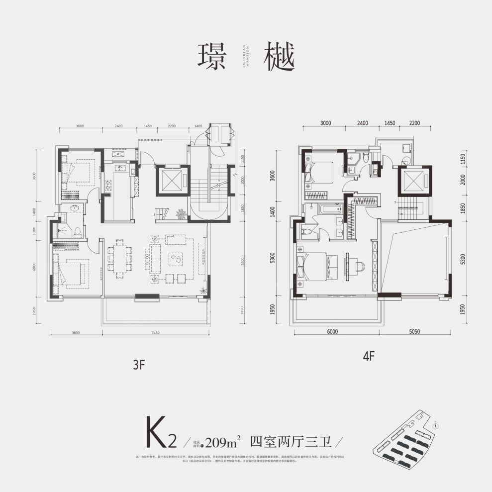 户型图1/1