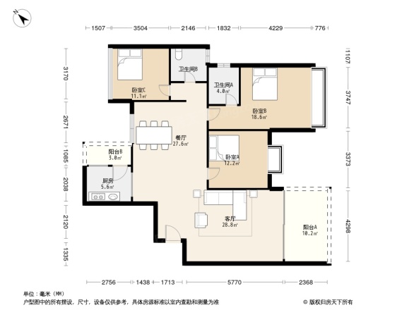 锦绣山河二期