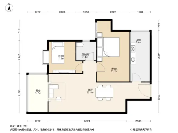 上道西城户型图