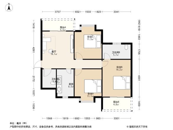 魁岐小区2区