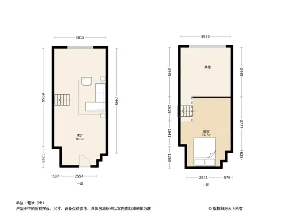 星港城商住楼户型图