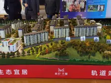 铁山坪 美好天赋三房105万